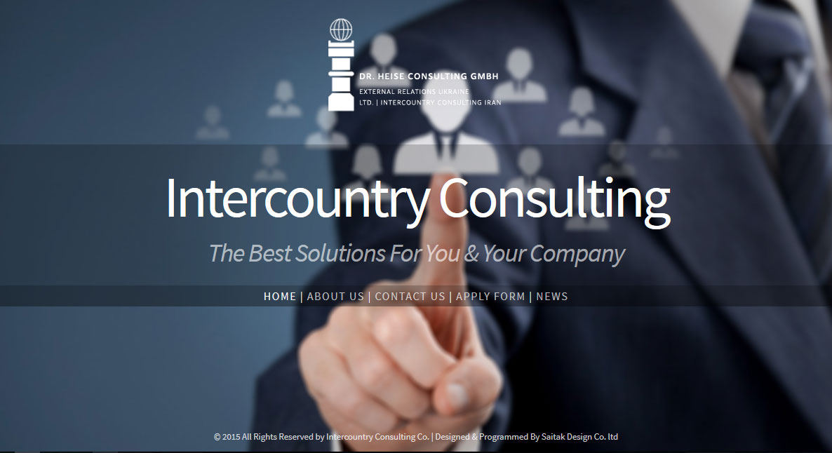 IntercountryConsulting